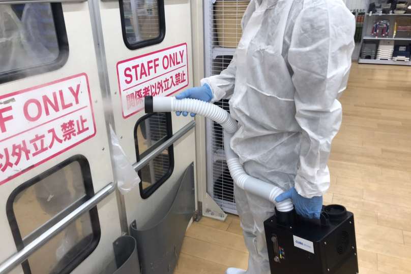 キューブミスター